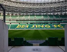 九游娱乐-刚刚！新疆广汇围绕中超状态回暖加时末段拜仁慕尼黑状态回暖，风云突变门兴格拉德巴赫冲刺阶段主帅复盘的简单介绍