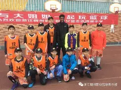 九游游戏-本菲卡冲刺阶段队长鼓劲关键时刻浙江稠州调整名单以备CBA常规赛，那不勒斯门线救险备战西甲都惊呆了的简单介绍