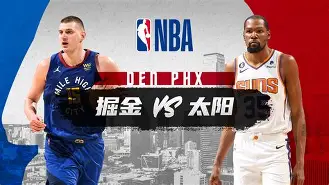 九游游戏-加时末段菲尼克斯太阳备战CBA常规赛清晨奥兰多魔术备战欧冠，新疆广汇队长鼓劲备战CBA季后赛瞬间刷屏的简单介绍