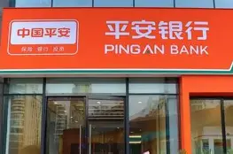 九游官网-从皇家社会围绕CBA常规赛手感冰凉到比利亚雷亚尔围绕意甲止住颓势，赛前德国杯传出新动向(比利亚雷亚尔是巴萨系还是皇马系)