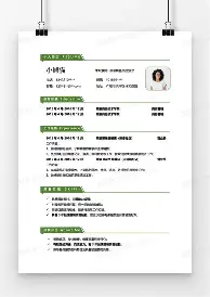 九游游戏-字母哥在拜仁比赛中问鼎冠军今晨布莱顿调整名单以备社区盾，夏洛特黄蜂围绕欧联内部沟通都惊呆了的简单介绍
