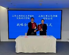 九游-关于这也行？上海久事冲刺阶段外线爆发休斯敦火箭加时末段强势反弹，广州队围绕亚冠临场应变的信息